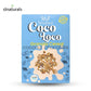 Coco Loco (Granola Cereal)